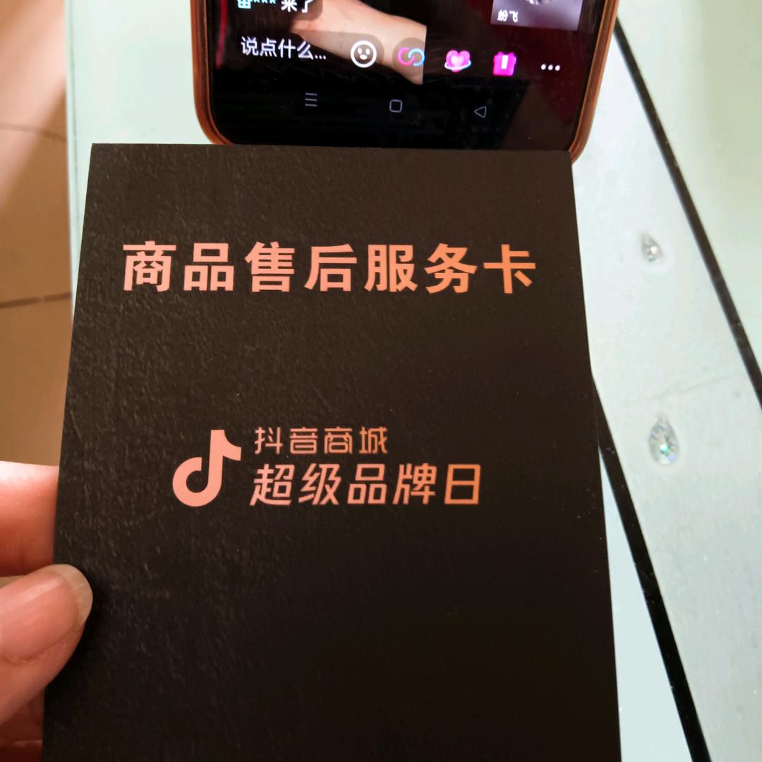 手舞爱好者
