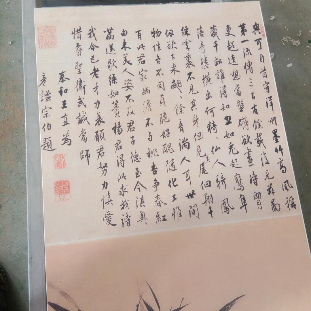 郭里有米🍲