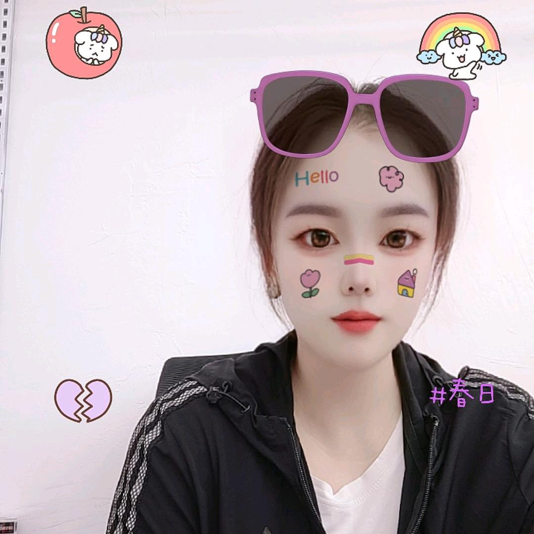 静谧