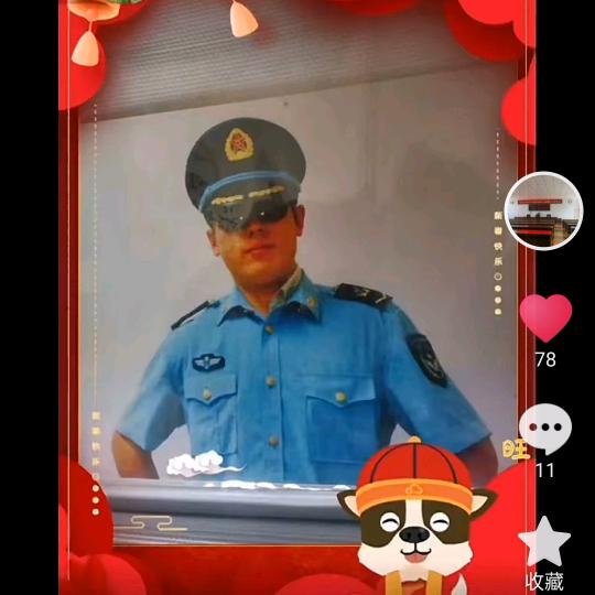 温柔似水，