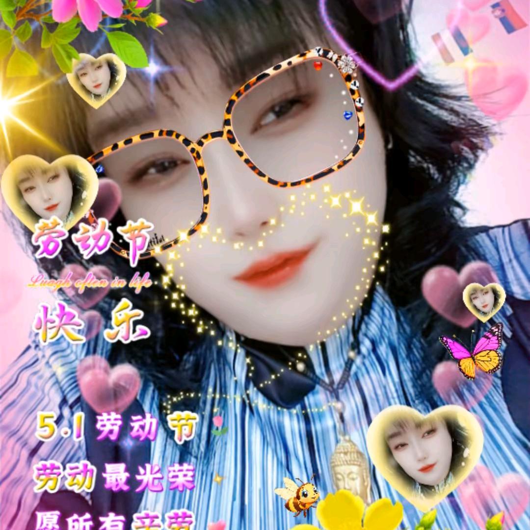 彩云追月