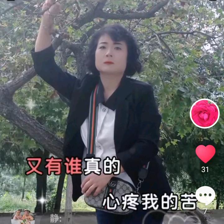 明天会更好