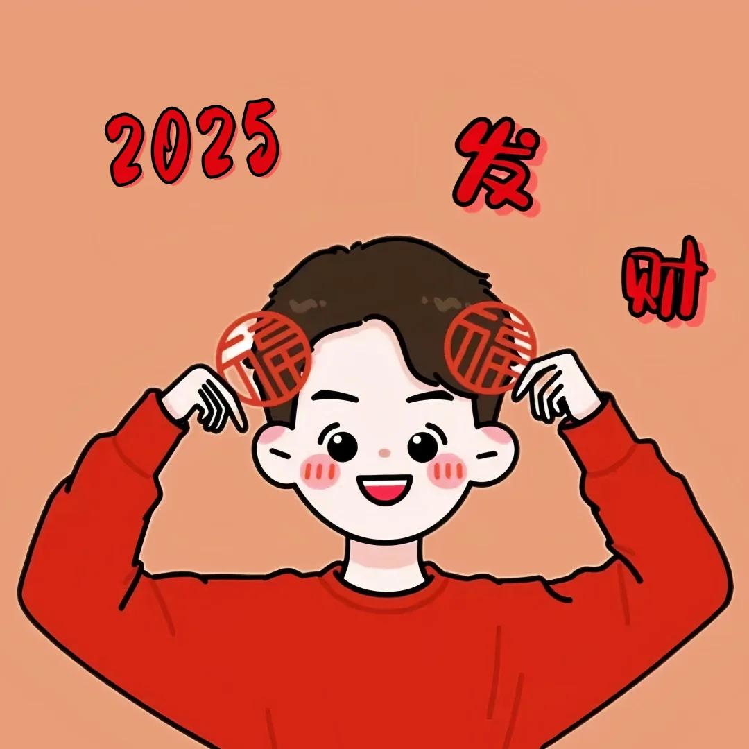 小果冻不吃菜