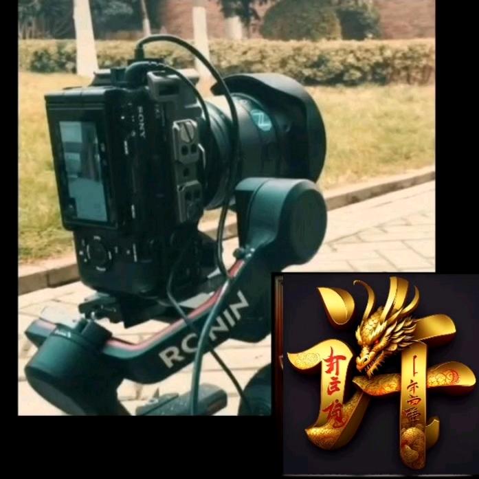 瑶璇