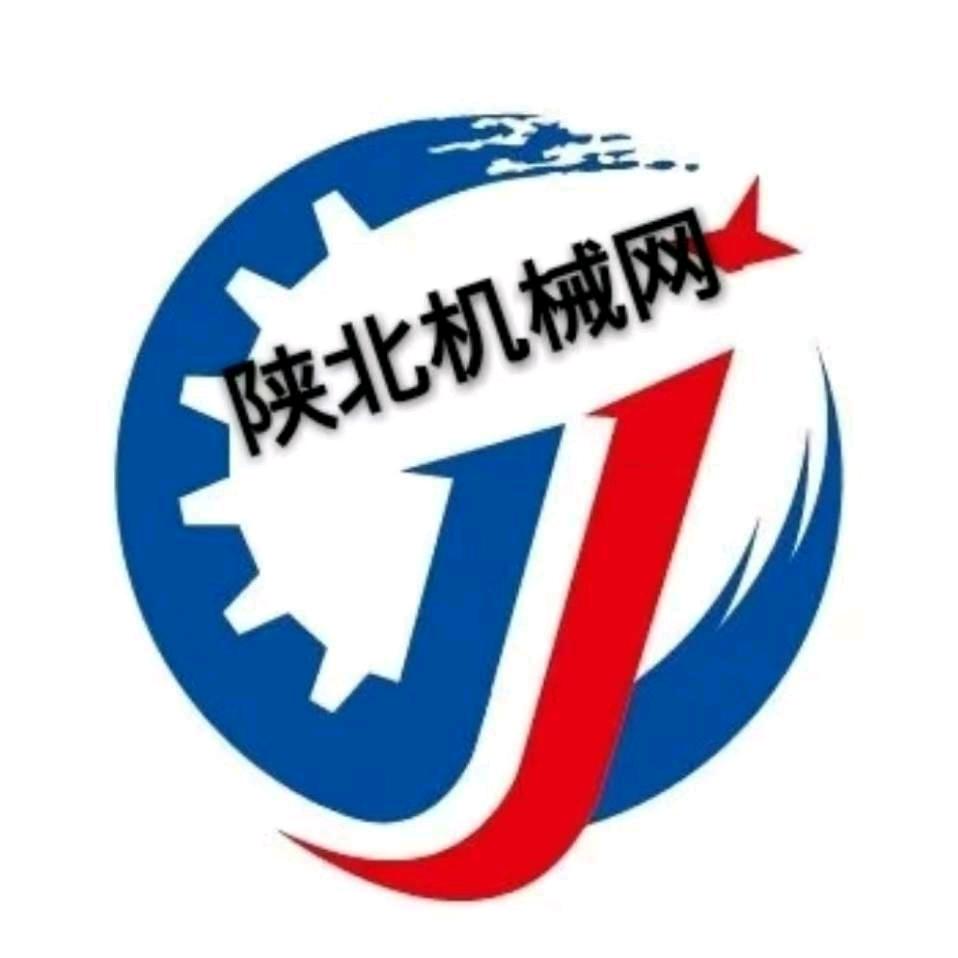 启程