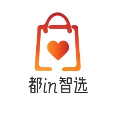 致远日用百货
