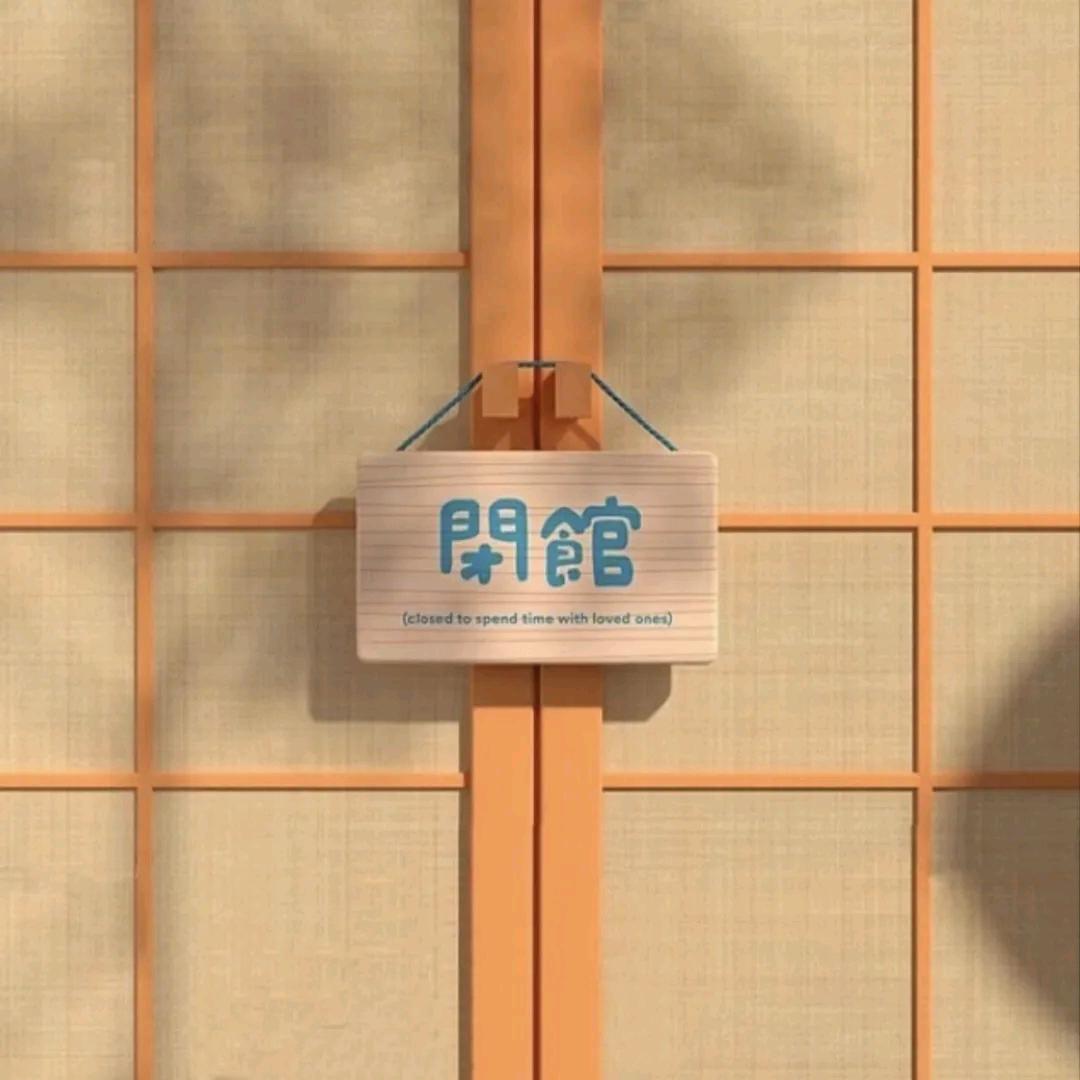 王掌柜