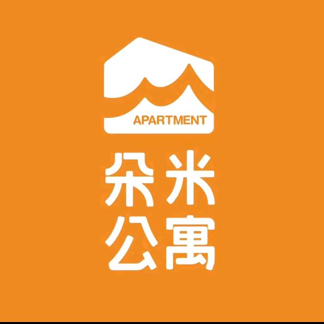 朵米公寓