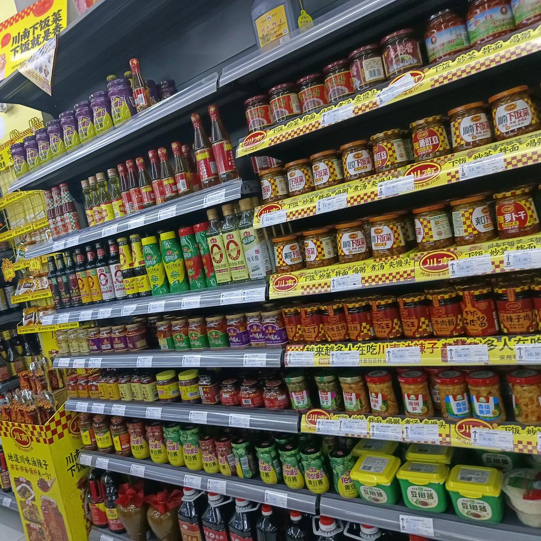 惠都生鲜超市