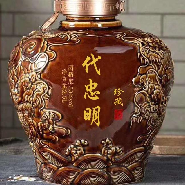 代忠明