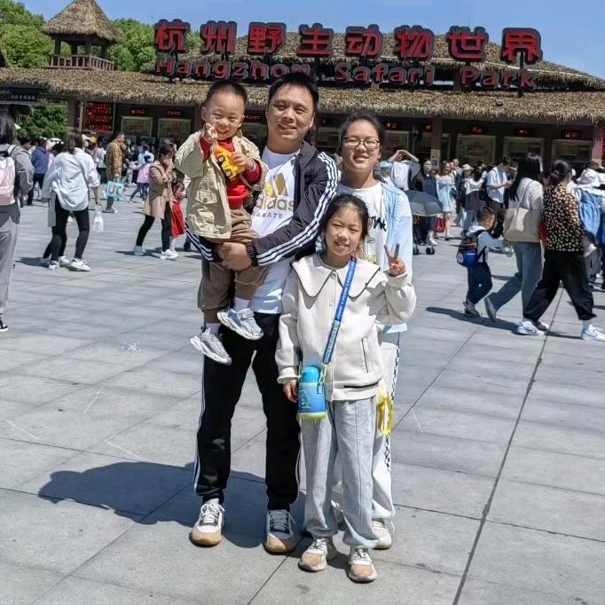 婺源汇丰