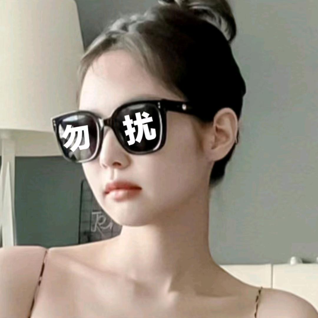 贴贴
