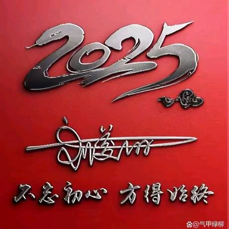 伤心