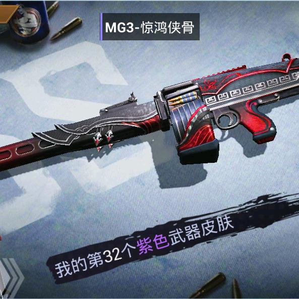 用户5315868236788