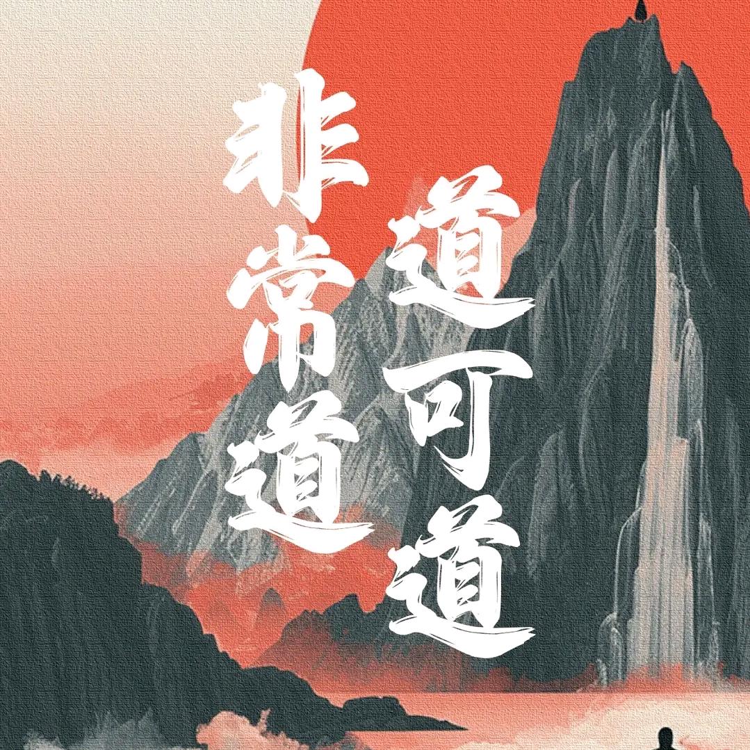 辰言AI商学院