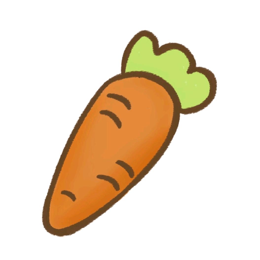 萝卜