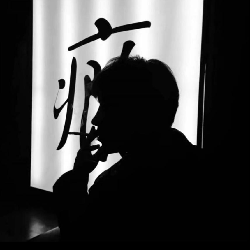 沉.默