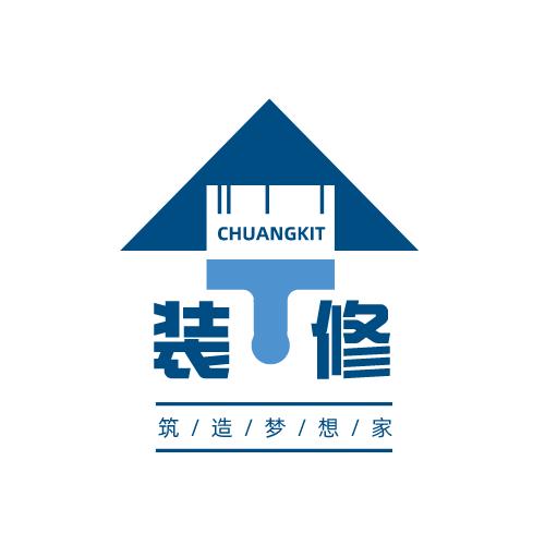 上海装修公司