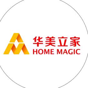 华美立家旧房事务所