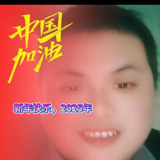 刘锦波💞🧥644