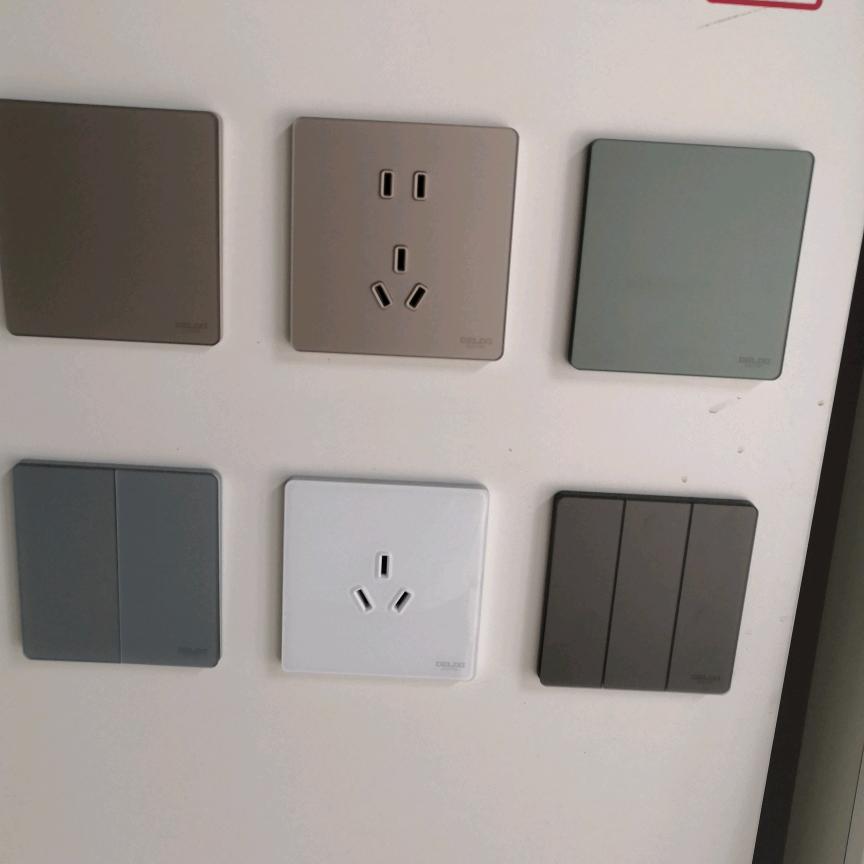 联塑管道  德力西开关插座