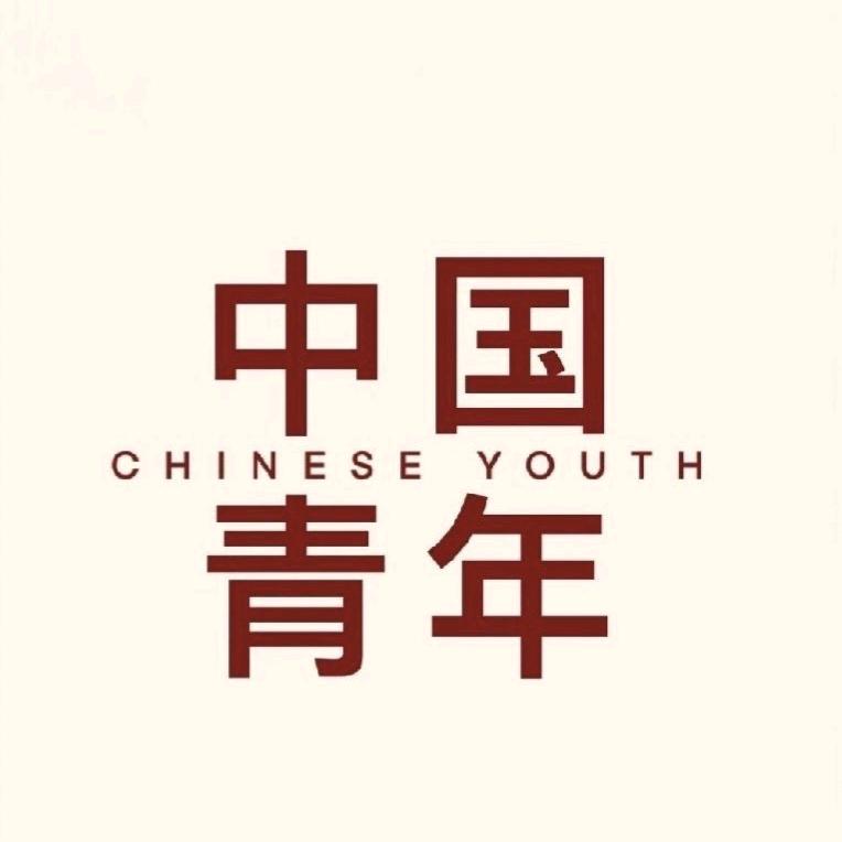 稳稳当当；板板正正