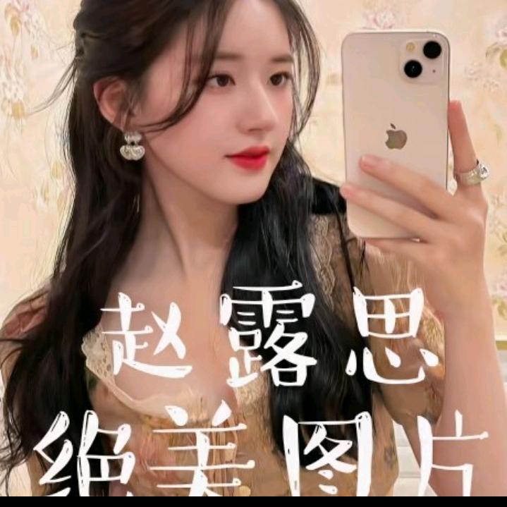 冬
