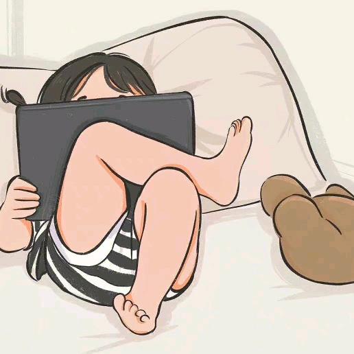 猜了个猜