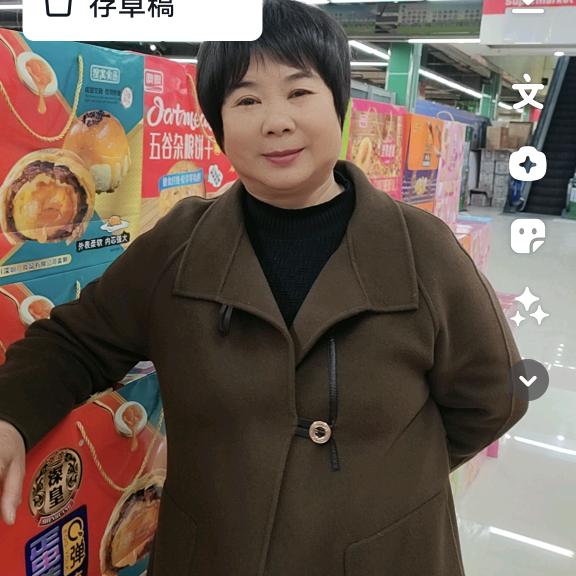 卢氏县新金源超市