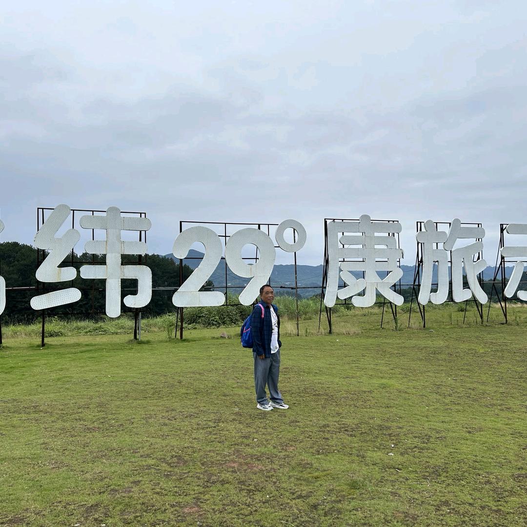 一起幸福