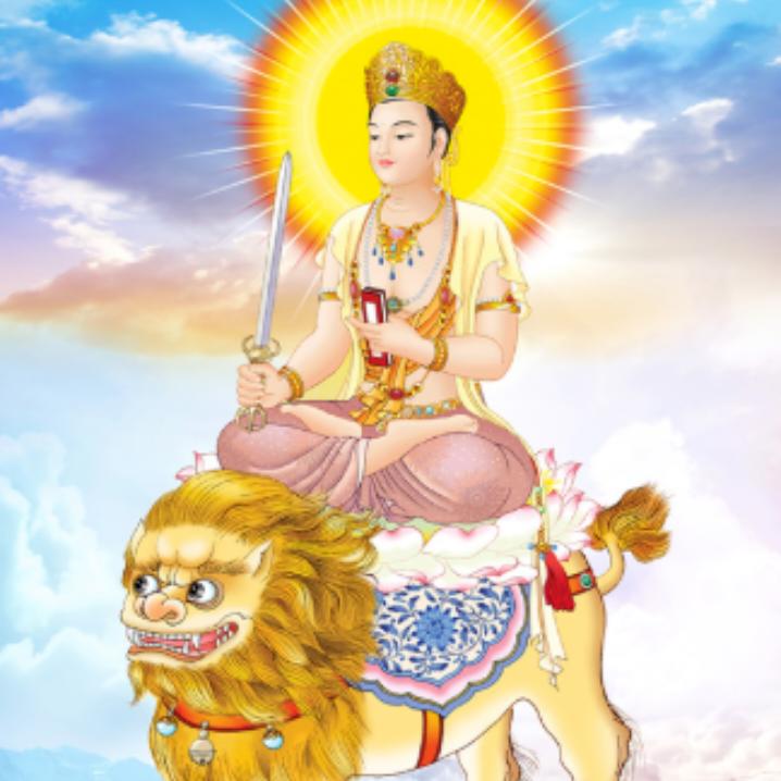 文殊智慧