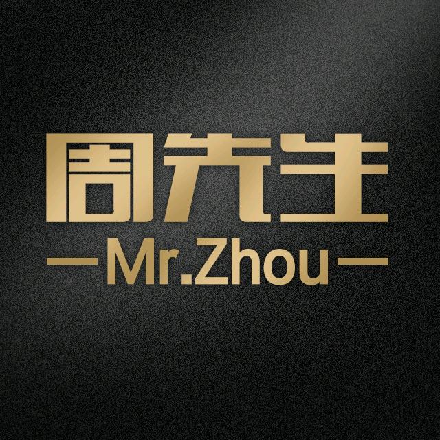 周先生“御京玺滋补供应链”