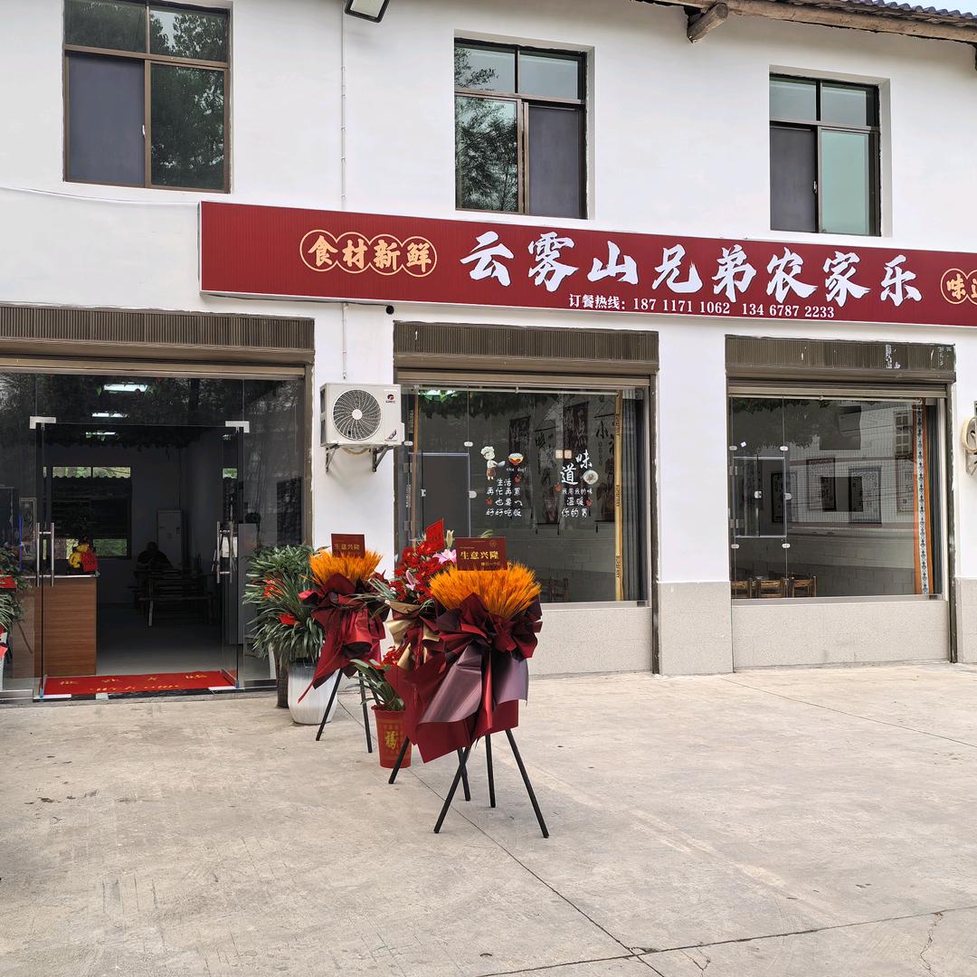 余生，好好爱自己!