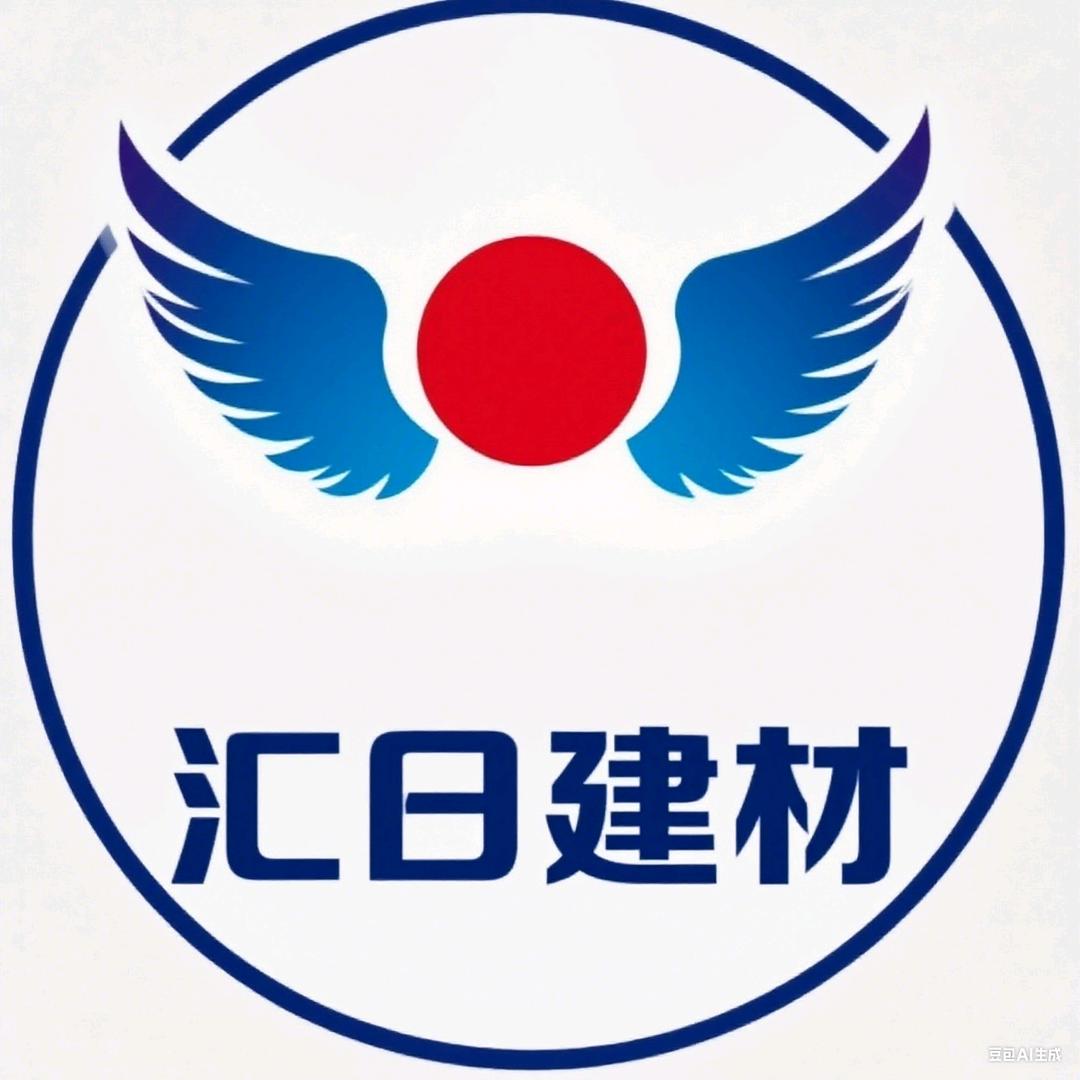 屋里屋外官方号