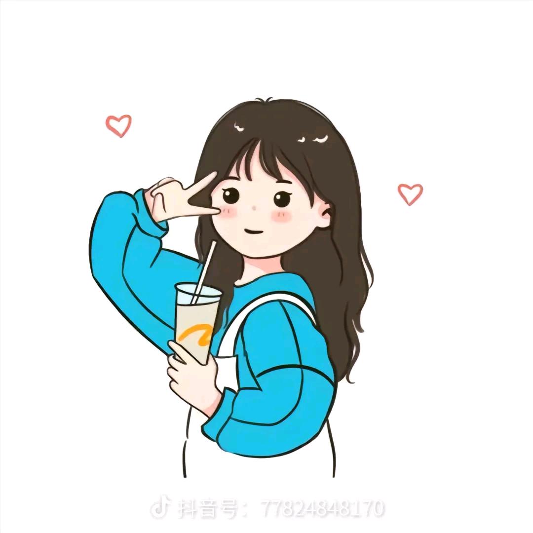 一小只团子