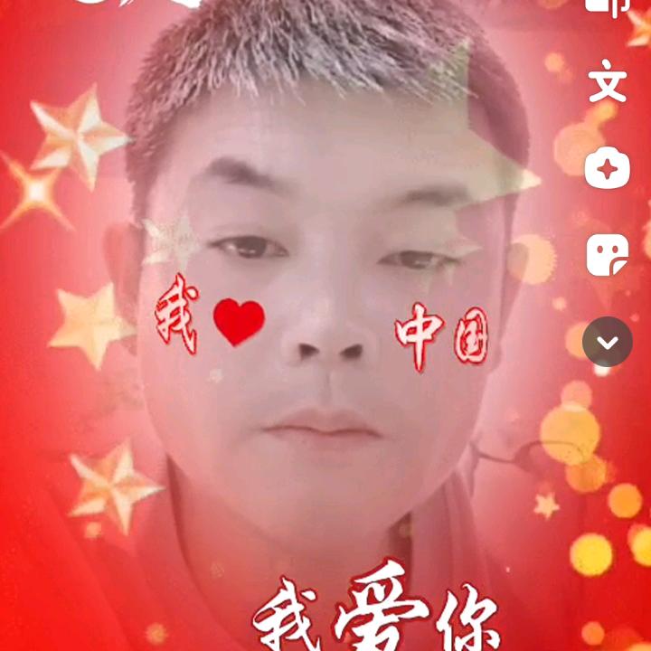 (●—●)努力奋斗