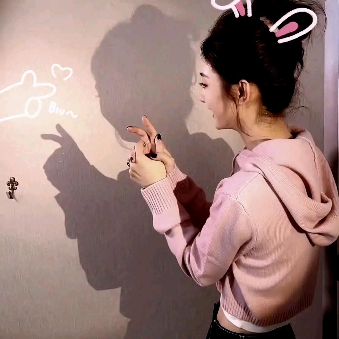 艺