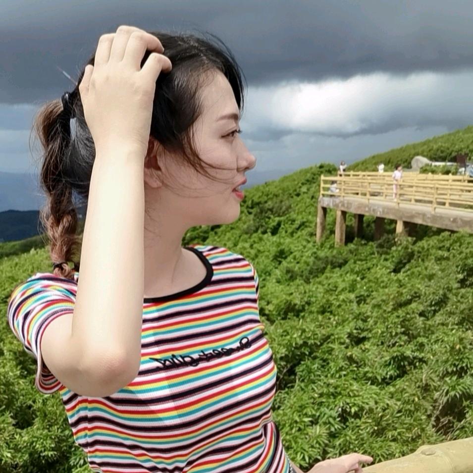 重庆遇见好房