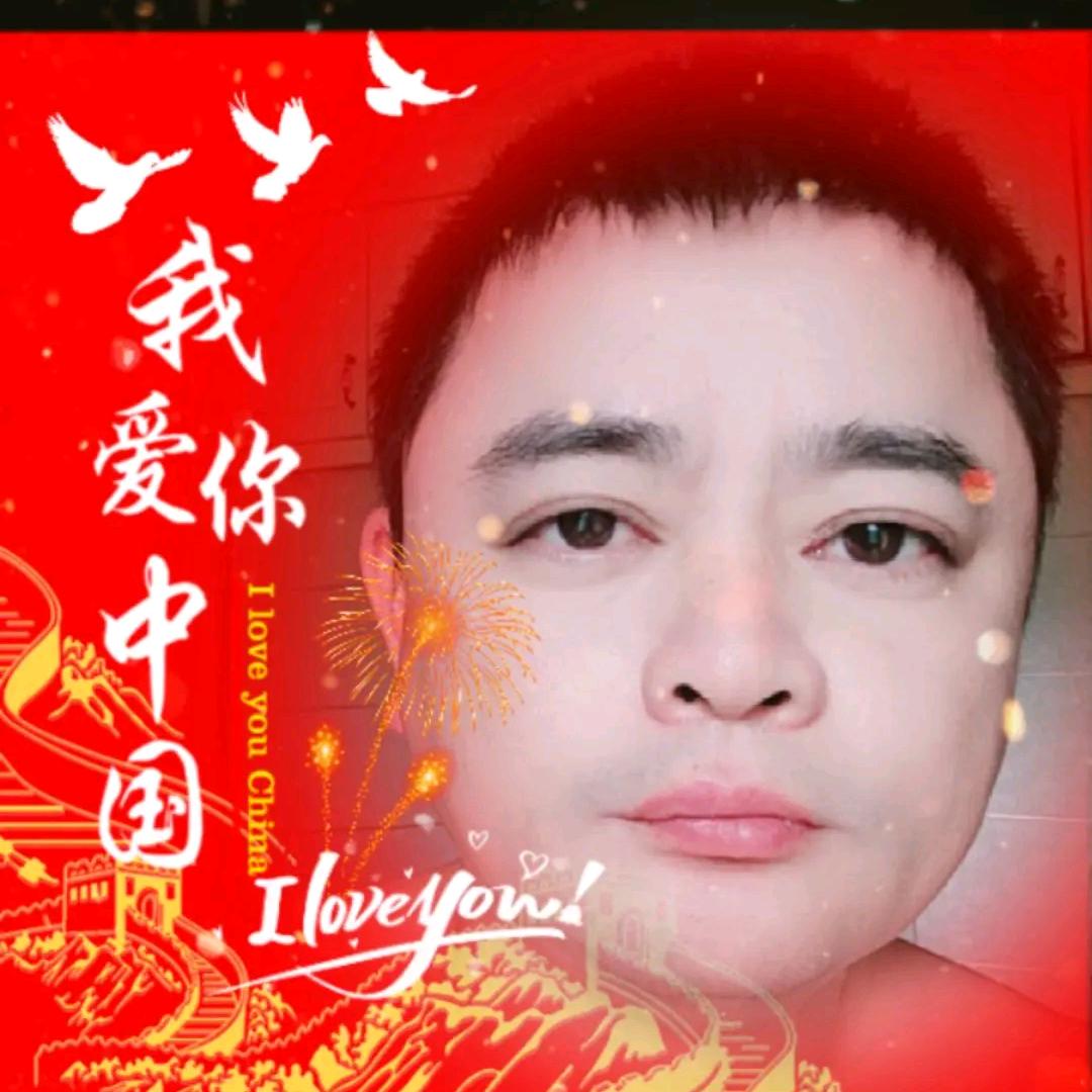 大虫