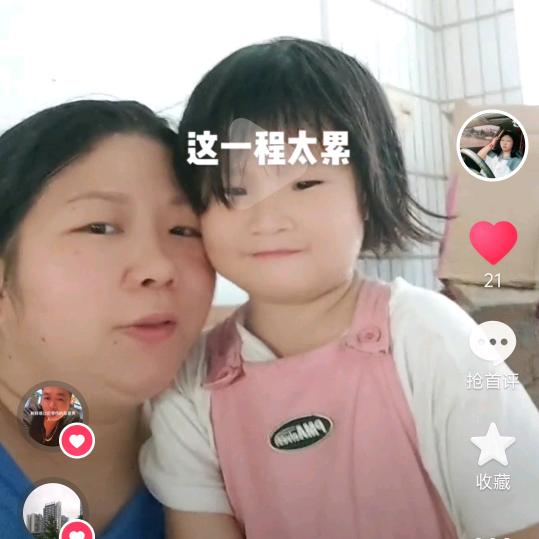 刘(喷漆)