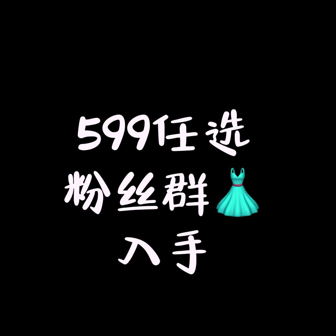富婆减速带
