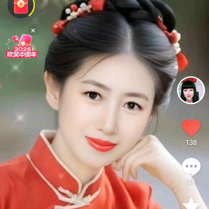幸福人生
