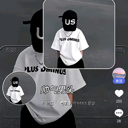 ✨小坏坏💘流年✨