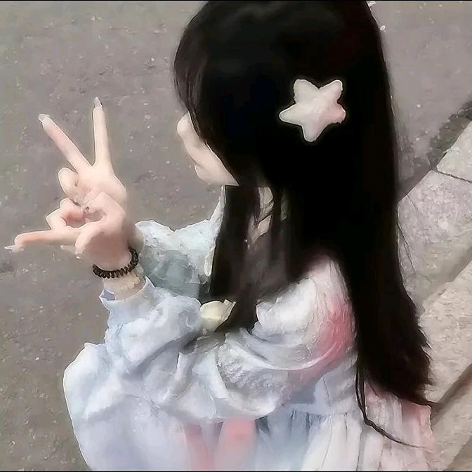 芊柔 🌷