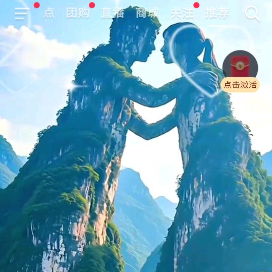 曾经最美