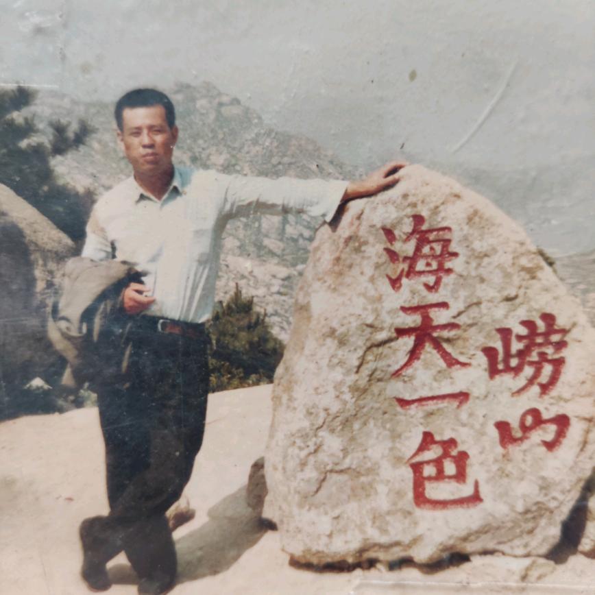修涛