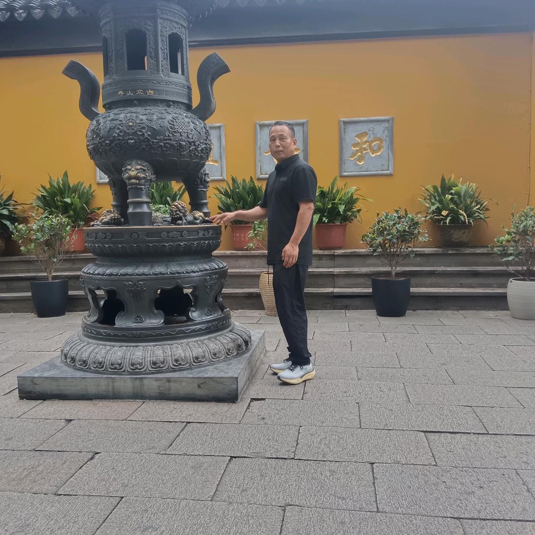 鲁伟