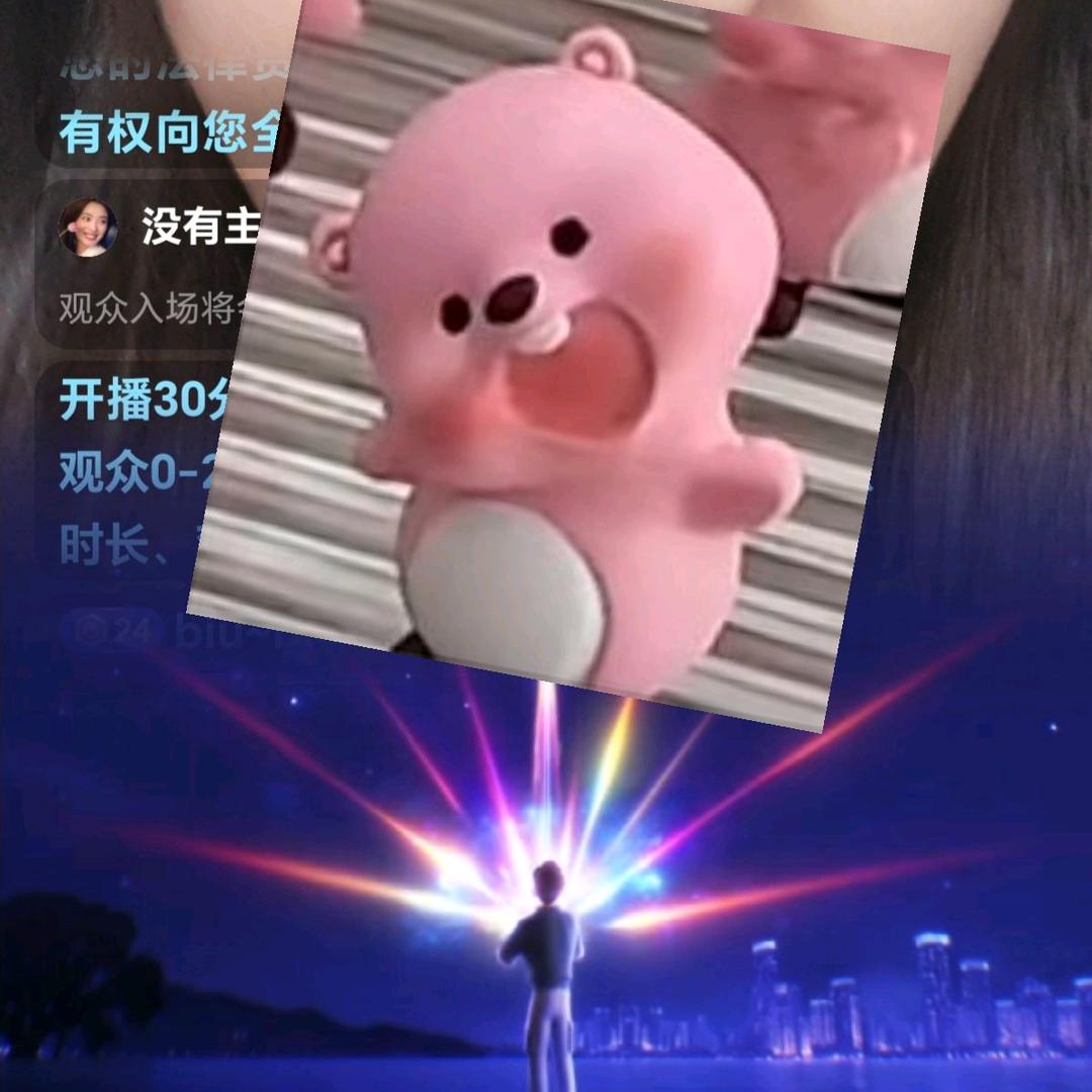 小暖🍹