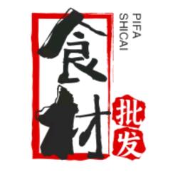 美味厨房食材