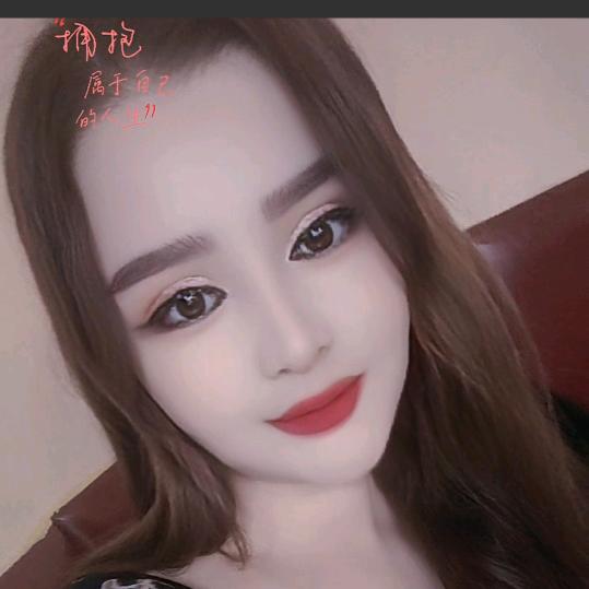 为了💋你的 💋高兴🌹🌹🌹